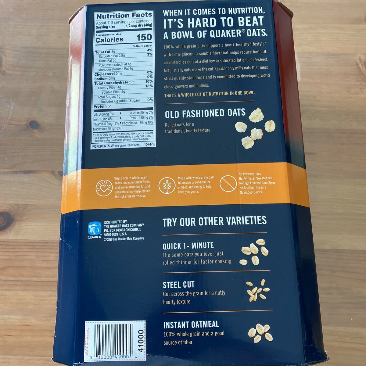 クエーカー　オートミール　4.52kg 2箱　送料込_2