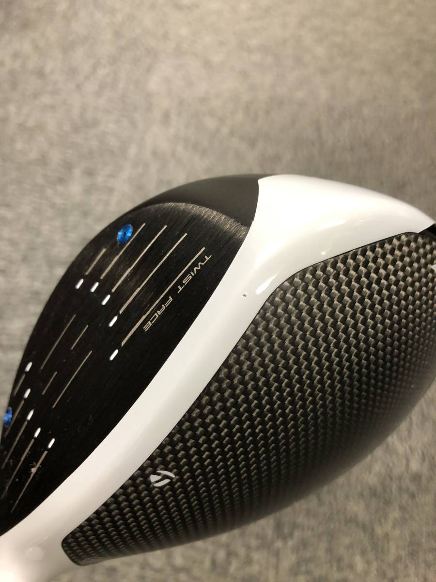MAX SIM 10.5 走り系ATTAS COOL 6S ぶっ飛び！ 公式通販
