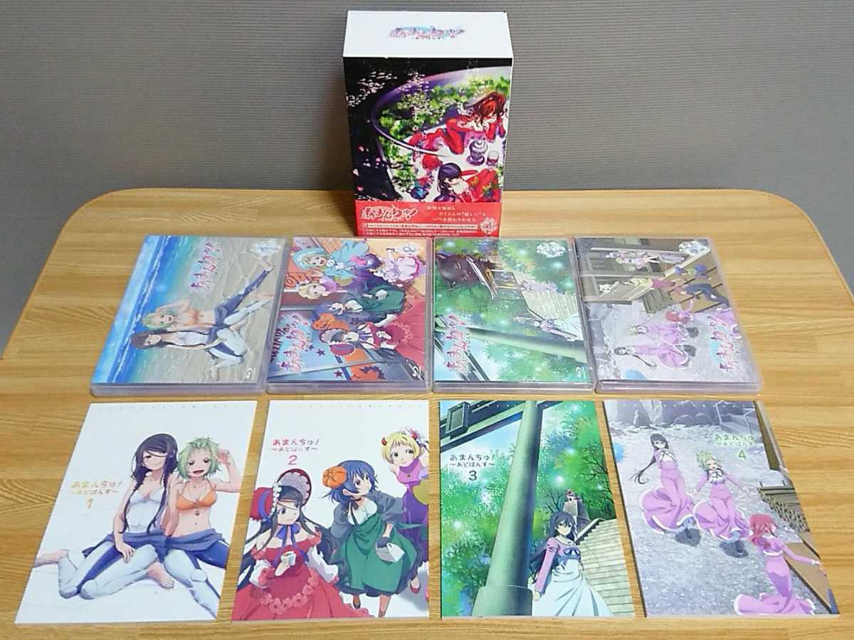 あまんちゅ 1期 2期 Blu Ray全巻セット 収納box付き 天野こずえ あどばんす Ariaコラボ漫画 ドラマcd ダイビング 伊東市 東伊豆 トン汁 日本 売買されたオークション情報 Yahooの商品情報をアーカイブ公開 オークファン Aucfan Com