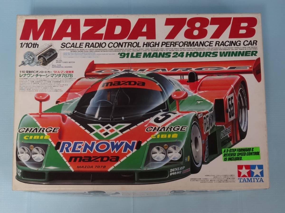 絶版品】☆タミヤ☆ 1/10電動RC レーシングカー チャージ・マツダ