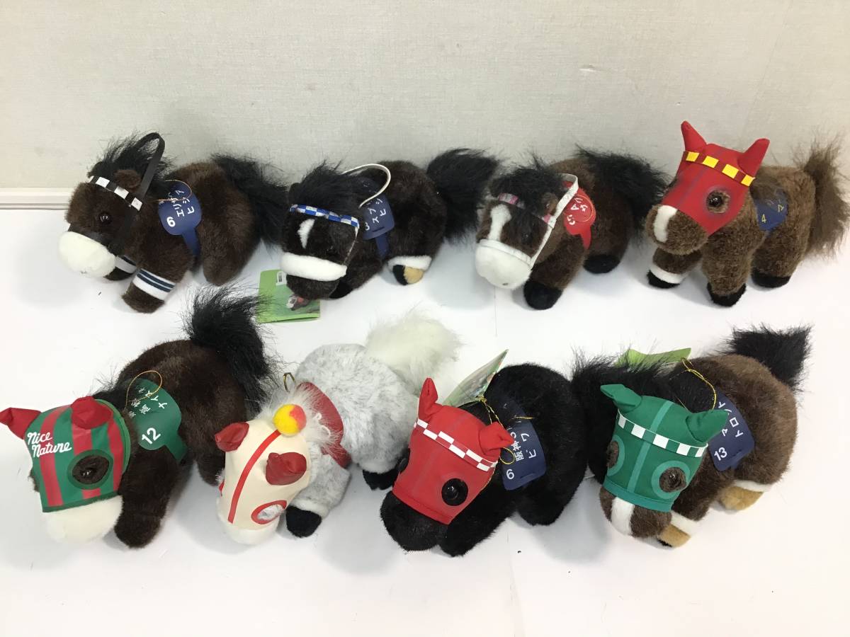 6404□大量 競走馬 ぬいぐるみ ビワハヤヒデ トウカイテイオー 日本