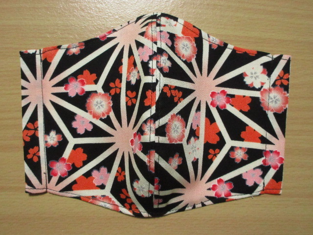 ハンドメイド マスクカバー 立体マスク 麻の葉に桜模様 黒 和柄 大きめ 男性用 女性用 使い捨てマスク再利用に 1円スタート 完成品 売買されたオークション情報 Yahooの商品情報をアーカイブ公開 オークファン Aucfan Com ハンドメイド マスクカバー 立体マスク 麻の葉に桜模様 黒 和柄 大きめ 男性用 女性用 使い捨てマスク再利用に 1円スタート 完成品 売買されたオークション情報 Yahooの商品情報をアーカイブ公開 オークファン Aucfan Com