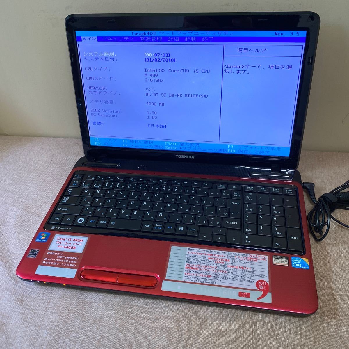 東芝 dynabook T350/56BR ワインレッド Intel Core i5-480M 2.66GHz
