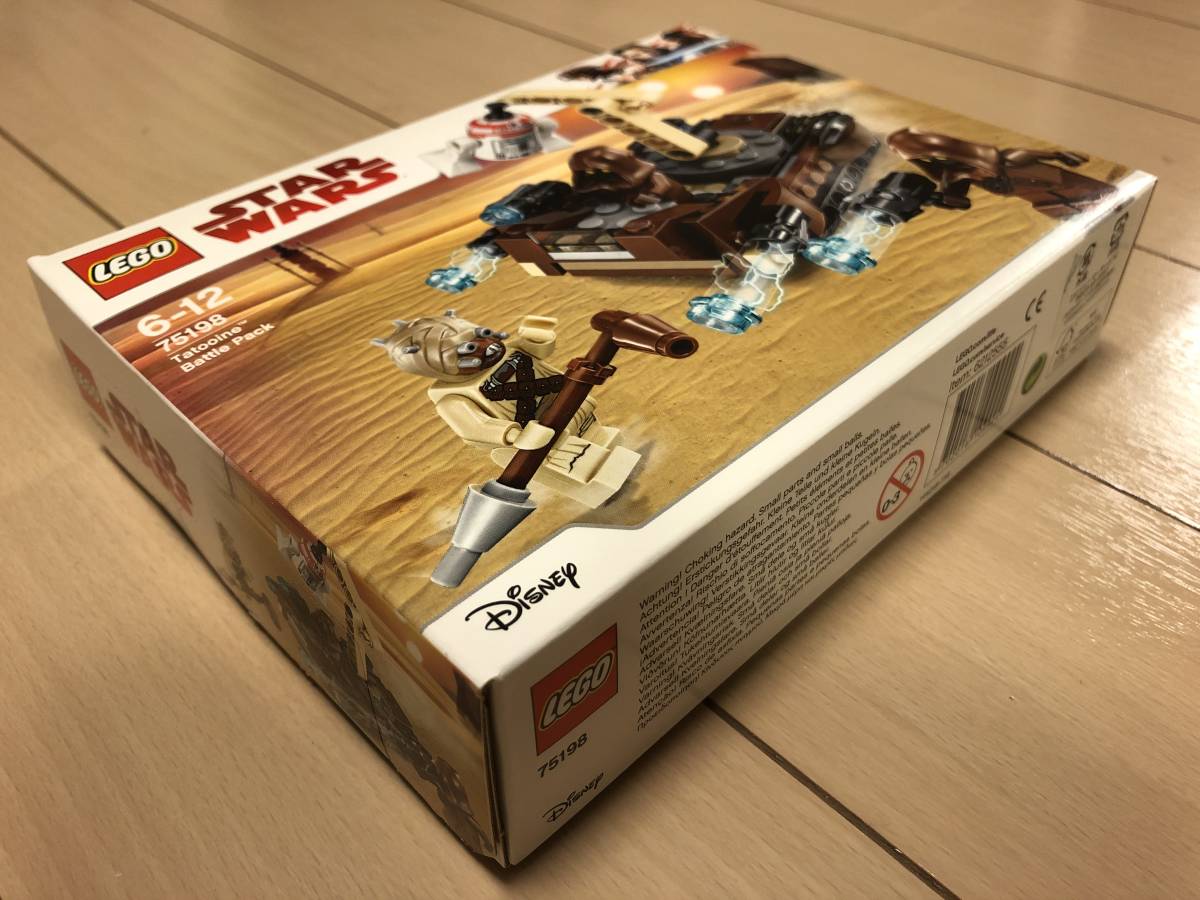 【送料無料】 ◆レゴ（ＬＥＧＯ）◆スターウォーズ　タトゥイーンバトルパック　75198◆新品未開封◆_3