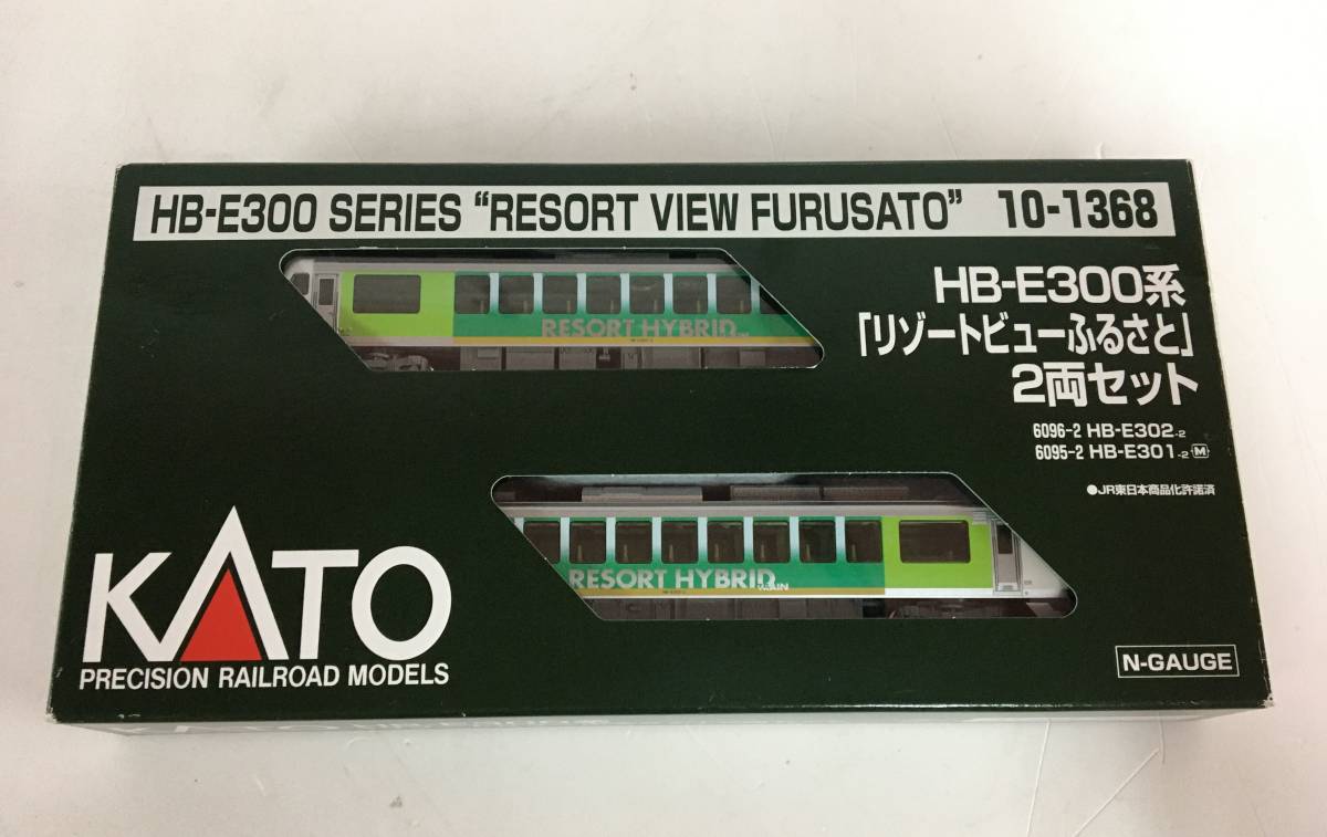 【eo1170-74】Nゲージ KATO/カトー HB-E300系 リゾートビューふるさと(2両) 10-1368