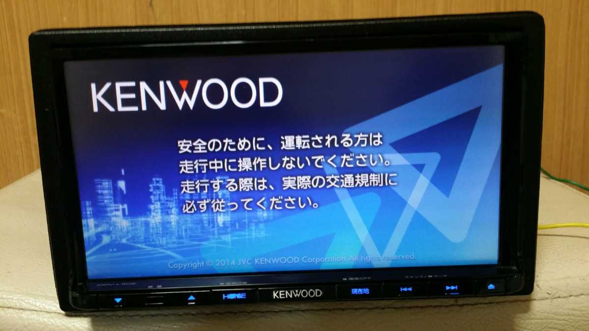 KENWOOD MDV-L402 マップバージョン 2014 Kenwood MDV-L402/2014 KENWOOD MDV-L402 ケンウッド カーナビ マップ