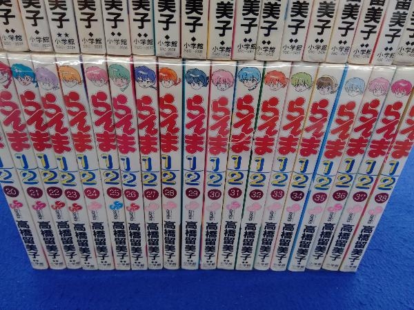 らんま1/2 全38巻セット 高橋留美子 らんま1⁄2 全38巻