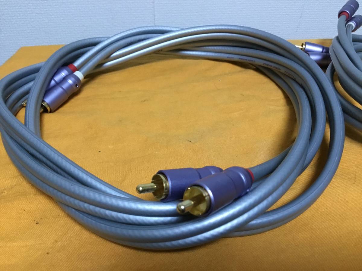 オーディオテクニカ PCOCC audio-technica RCAケーブル - CERAMICS