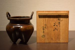 金谷五郎三郎のYahoo!オークション(旧ヤフオク!)の相場・価格を見る