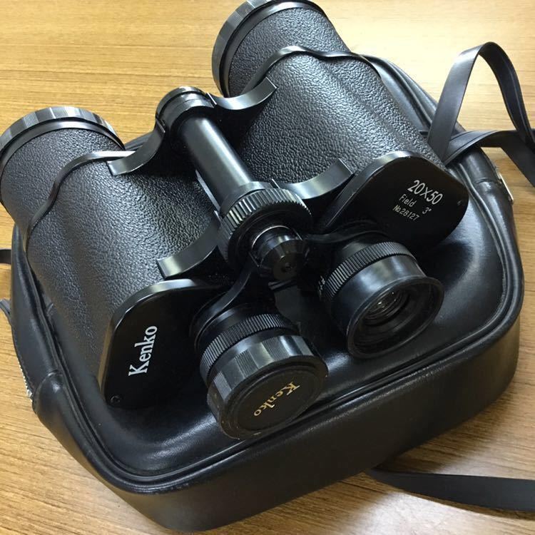 専用です。 双眼鏡 20×50 Field 3° Kenko No.29417 kenko ultraVIEW | ケース
