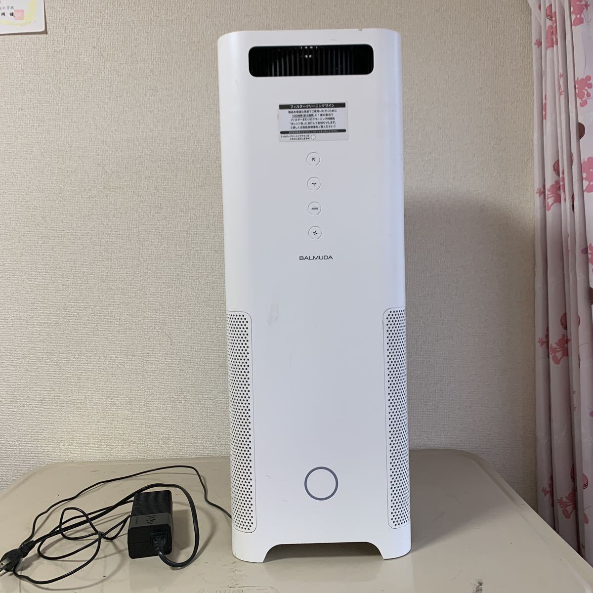 バルミューダ JetClean jetclean バルミューダ、36畳まで使えるWファン