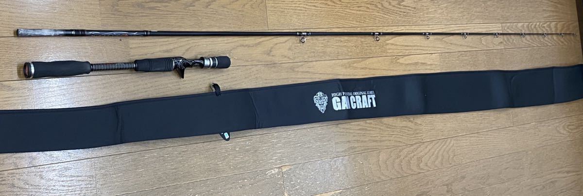 【新品，人気セール】 ガンクラフト KILLERS-00 DEAD SWOAD 6-710EXH(1ピースベイトロッド)｜売買されたオークション情報、yahooの商品情報をアーカイブ公開 - オークファン ルアーロッド