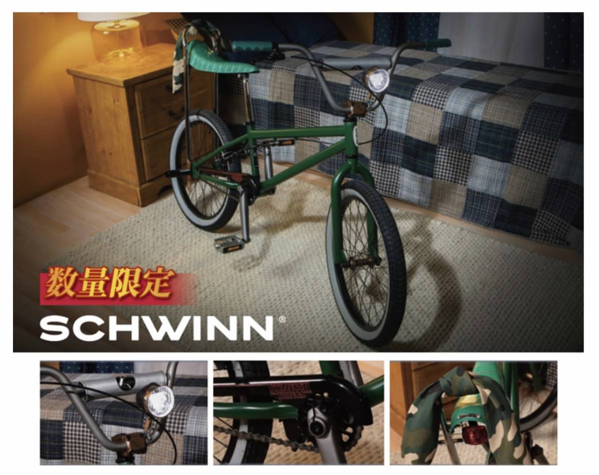 新作，人気SALE STRANGER THINGS SCHWINN シュイン ストレンジャーシングス BMX(BMX)｜売買されたオークション情報、yahooの商品情報をアーカイブ公開 - オークファン BMX