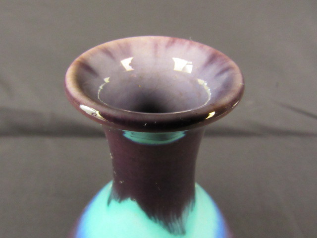 三代 徳田八十吉 花入 八十吉銘 彩釉磁器 九谷焼 人間