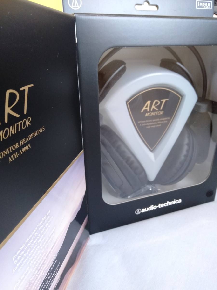 ATH-A900Z audio-technica オーディオテクニカ ヘッドホン 密閉型