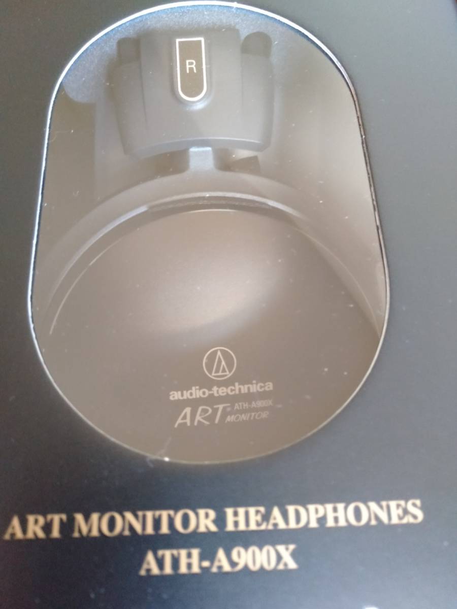 ATH-A900Z audio-technica オーディオテクニカ ヘッドホン 密閉型