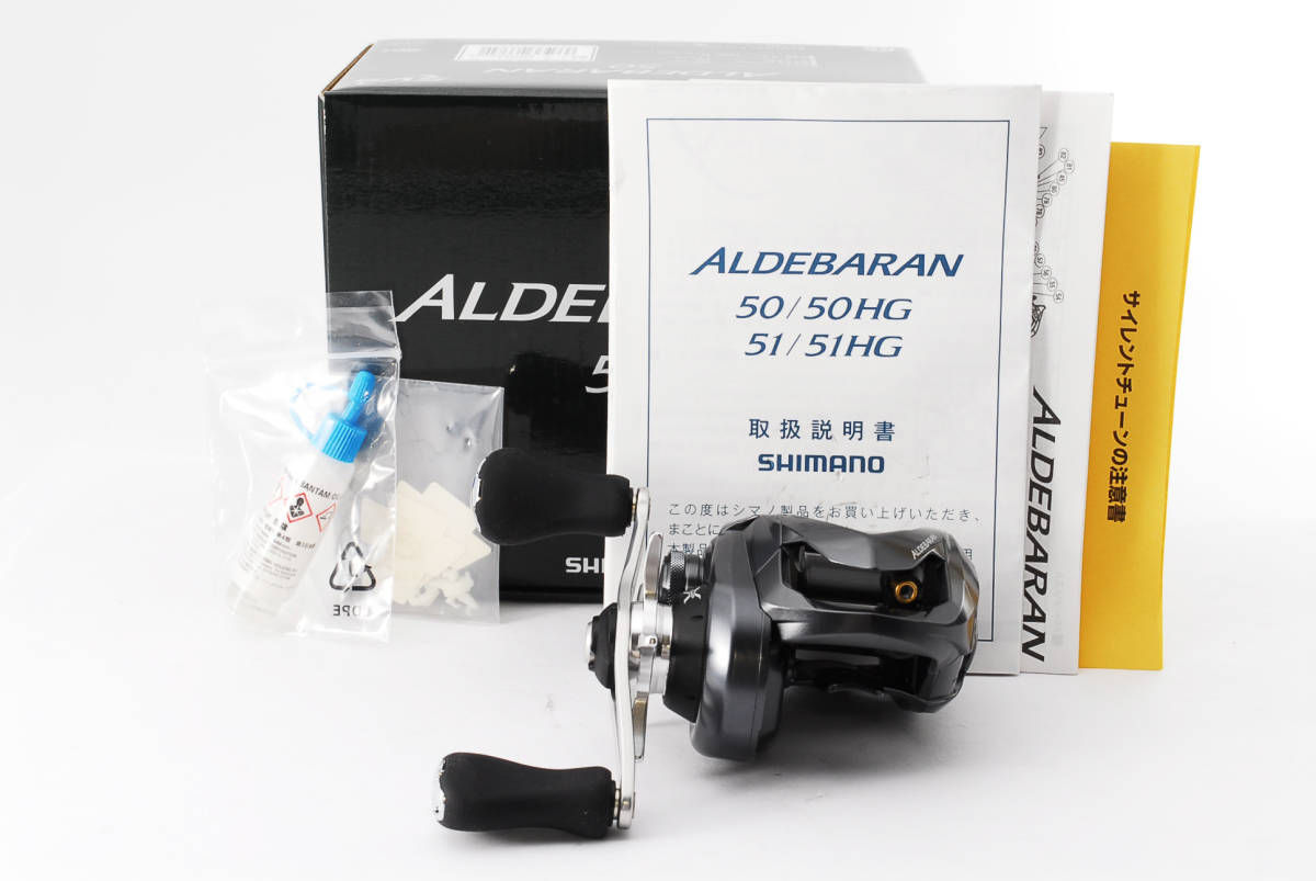 【低価，人気SALE】 SHIMANO ALDEBARAN 50 シマノ アルデバラン リール 釣具 元箱あり h-0701-2(シマノ)｜売買されたオークション情報、yahooの商品情報をアーカイブ公開 - オークファン シマノ