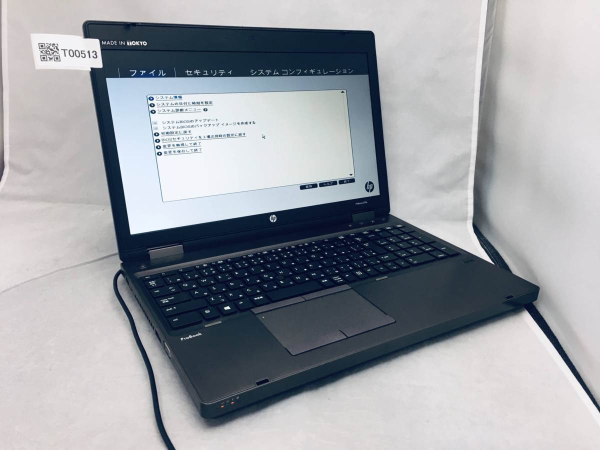 お得，人気SALE ジャンク HP ProBook 6570b / Intel Core i5 3230M 2.60GHz / 2GB(15インチ～)｜売買されたオークション情報、yahooの商品情報をアーカイブ公開 - オークファン HP