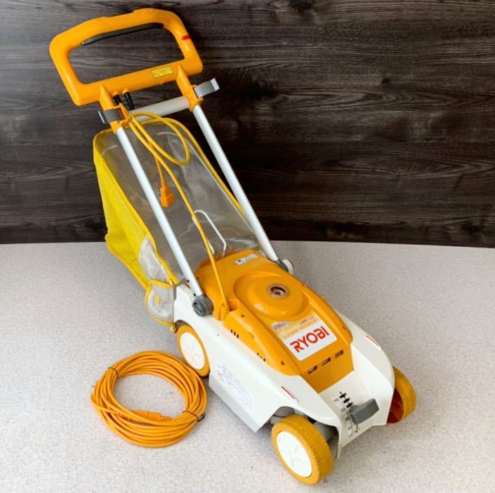 新品，安い 1円 動作品 RYOBI リョービ 電動芝刈り機 ロータリー式 電動 芝