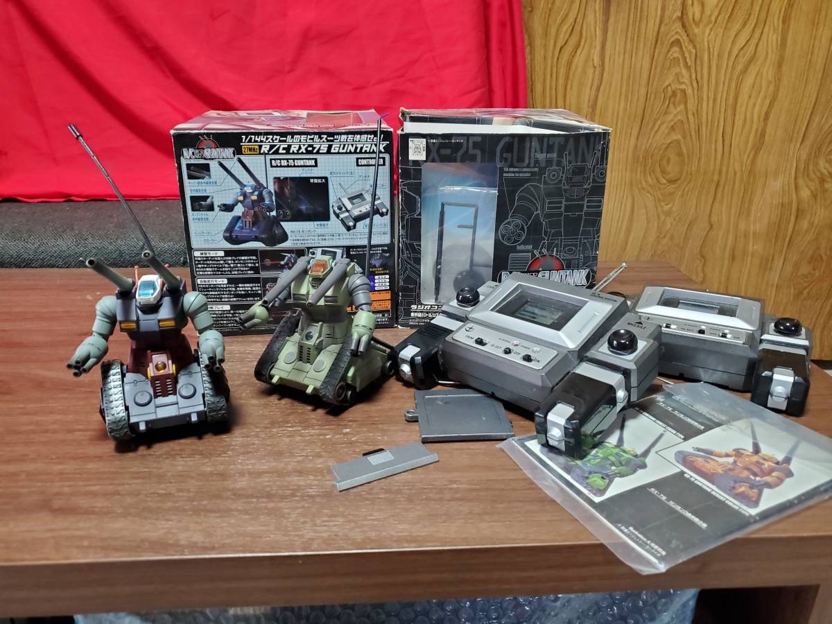 RCガンタンク 2台 戦車 ガンダム ジャンク