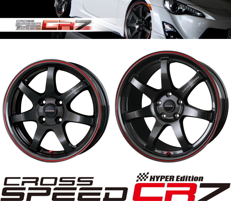 クロススピード ホイール cr5 ホイール クロススピード 16インチ 車用