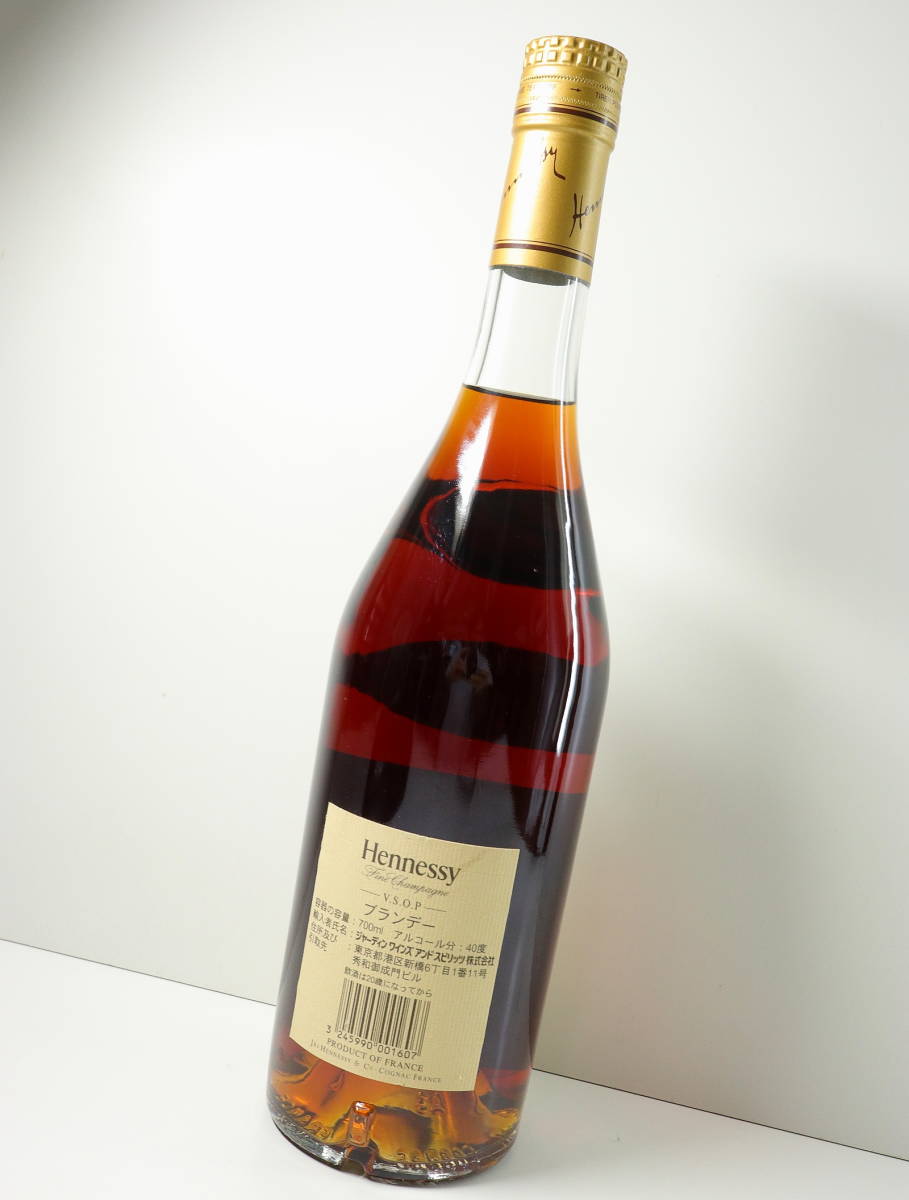 定期的にオンライン ☆即決☆全国送料無料☆Hennessy ヘネシー スリム