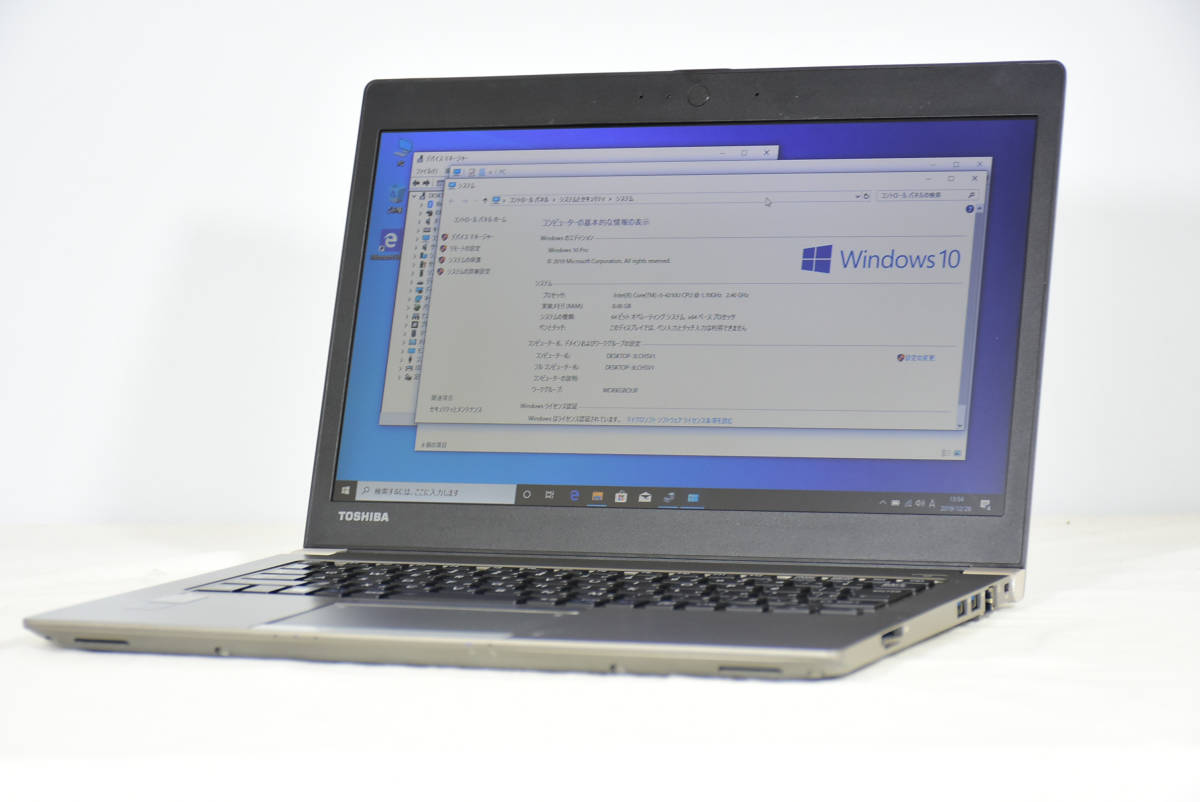 Core ☆美品 4610M hp 第8世代i5 office 公式通販 高スペックノート