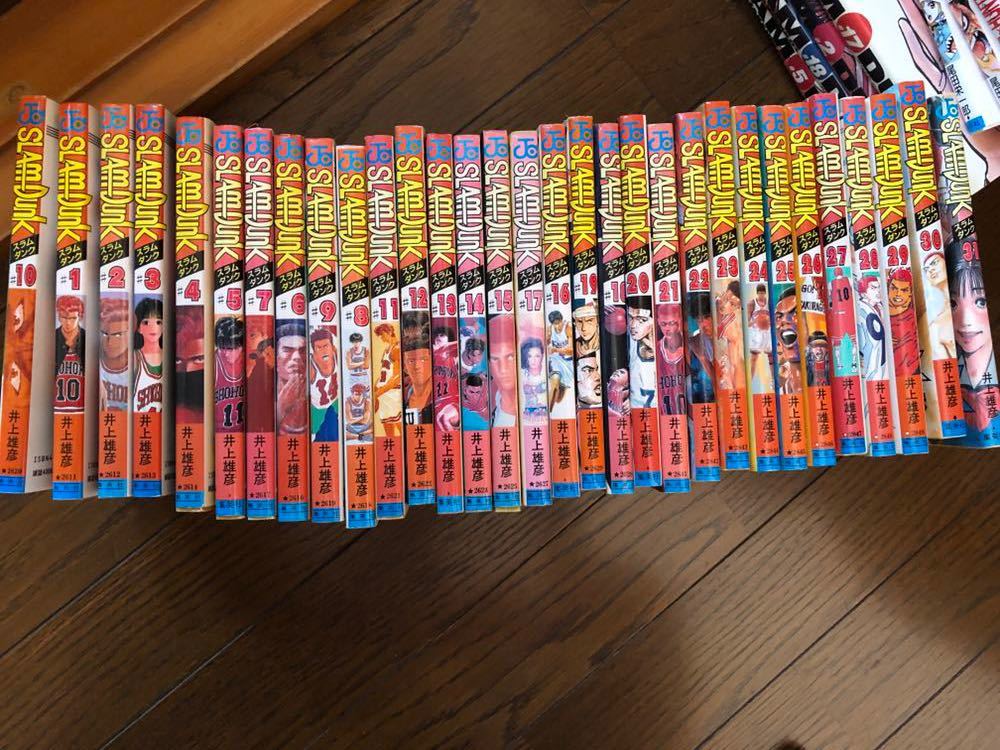 最新作，大人気 スラムダンク 全巻 レンタルおちなし 平日は朝9時ま の支払い 当日発送可能(全巻セット)｜売買されたオークション情報、yahooの商品情報をアーカイブ公開 - オークファン 全巻セット