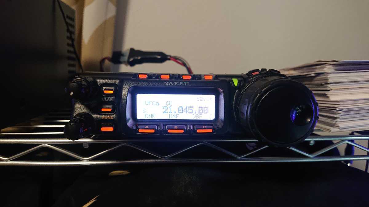 YAESU FT-857DM 50W