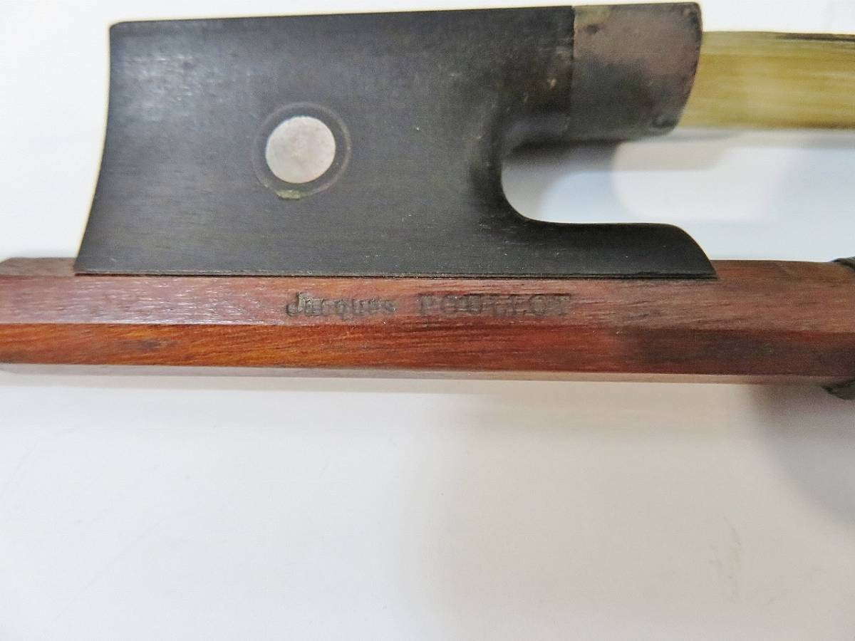 Jacques Poullot/J.poullot バイオリン 弓 長さ約74.2cm 重さ約61.4g