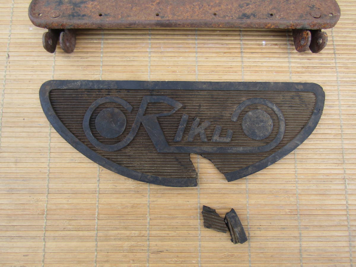 2026年最新Yahoo!オークション -陸王(パーツ)の中古品・新品 レベル別調達ガイド ゴム部品の試作 接着・補修・梱包 | 30mm×1m HR-1152 片側Dフック付 ゴムバンド エボ純正リアホイール 後輪 EVO SA39J ジョグZR その1：「3つの調達法」とは