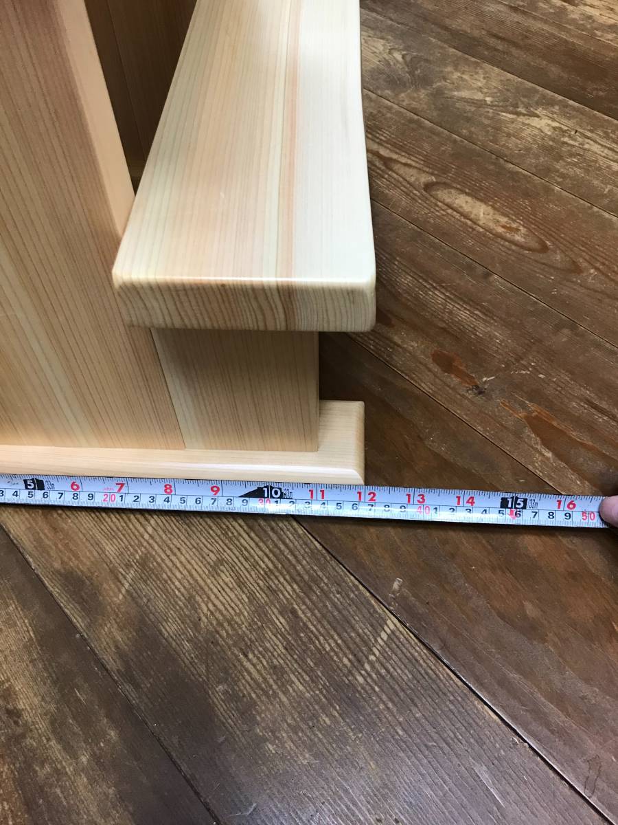 | 木製看板 45cm × 90cm A型看板 国産ひのき a 薪一 (kika001) 縦タイプ（レーザー彫刻） 木になる看板 送料無料 広告面 看板DIY杉野地板で回転式看板！ステンシル＆ブライワックス塗装！！！Vol.21 DIYみんなで手作り！立派な栗の木に看板を設置しました。