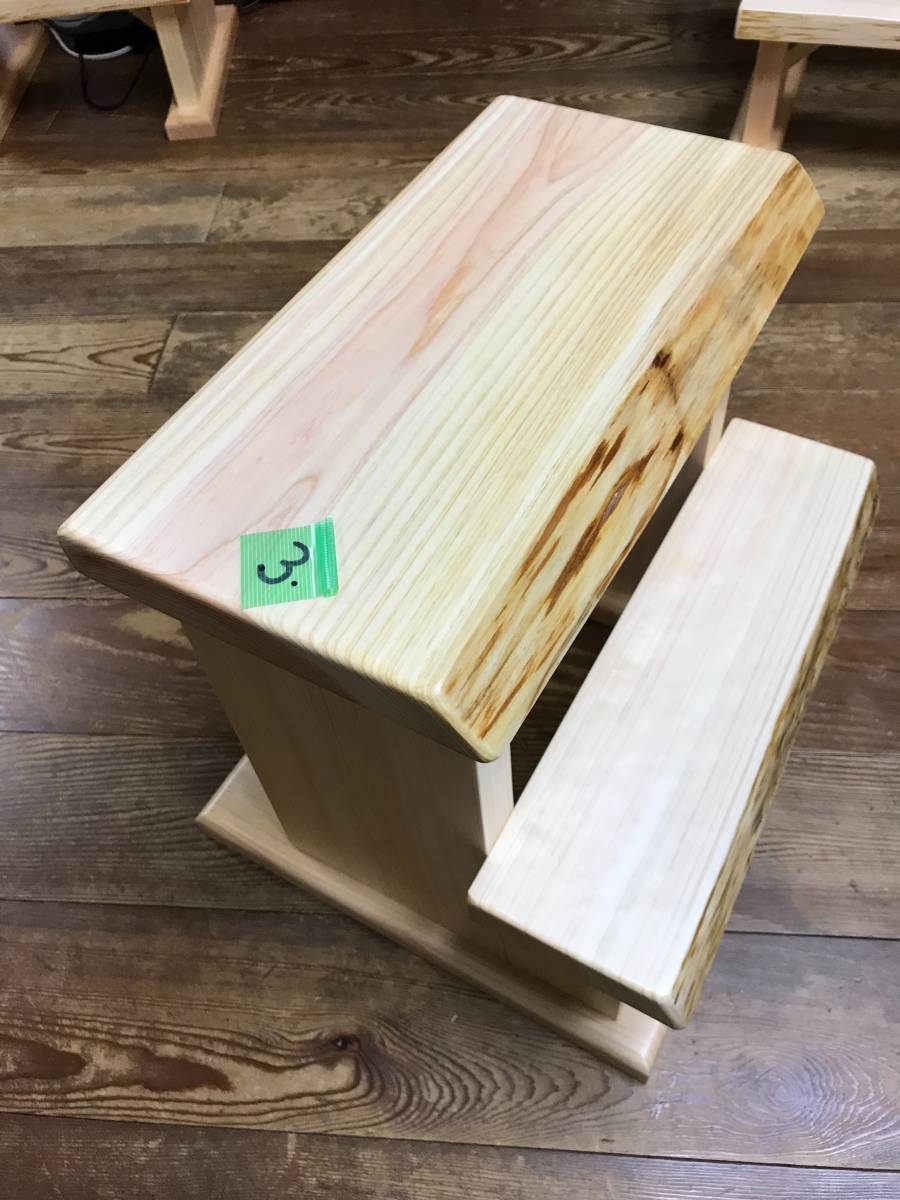 | 木製看板 45cm × 90cm A型看板 国産ひのき a 薪一 (kika001) 縦タイプ（レーザー彫刻） 木になる看板 送料無料 広告面 看板DIY杉野地板で回転式看板！ステンシル＆ブライワックス塗装！！！Vol.21 DIYみんなで手作り！立派な栗の木に看板を設置しました。