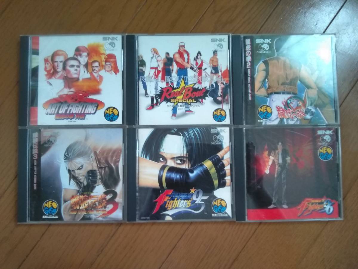 ネオジオCDZ ジャンク）動作未確認 | 公式通販 Yahoo!オークション