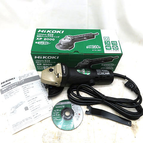 未使用品】【店頭展示品】 HiKOKI ハイコーキ XP2000 100mm電気 