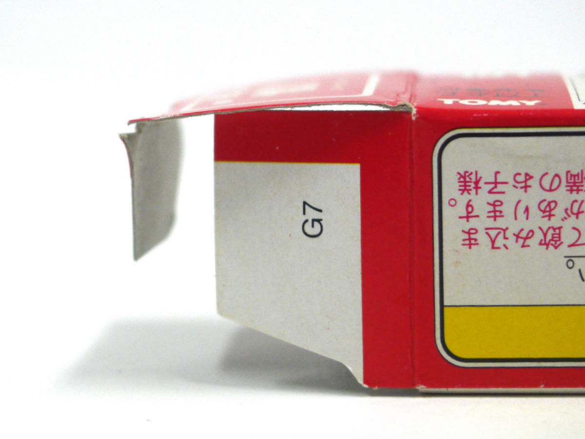 日本製 JRハイウェイバス トミカ JR NO.101 No.101 HIGH-WAY 2台セット