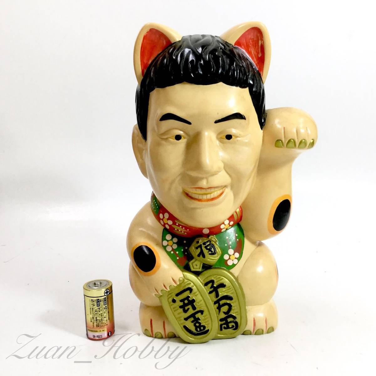 天才たけしの元気が出るテレビ ☆たけし招き猫ソフビ貯金箱