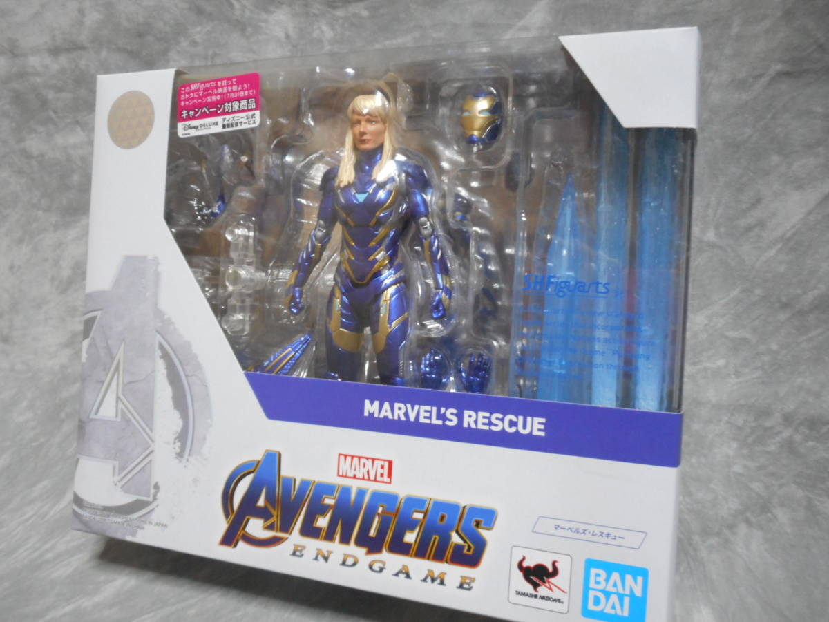 S.H.Figuarts フィギュアーツ アベンジャーズ エンドゲーム FINAL