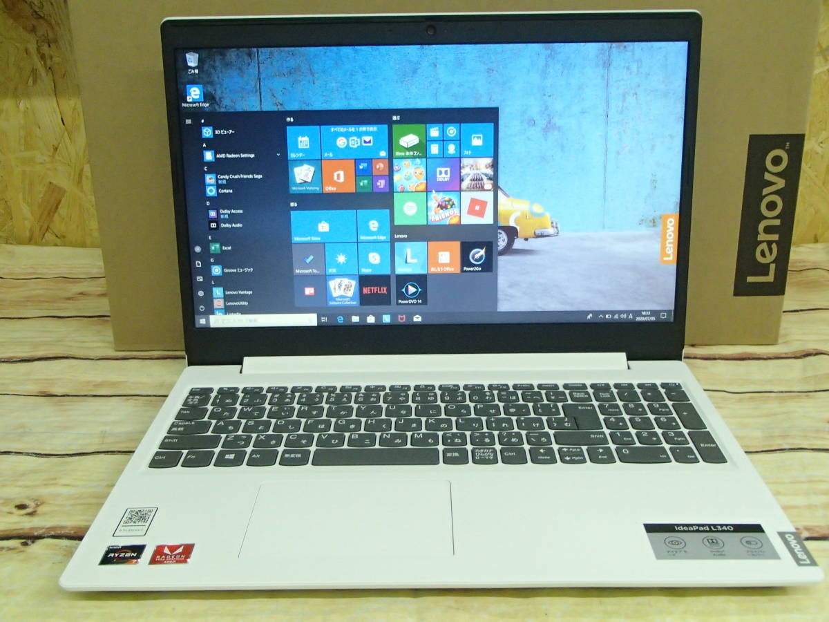 Lenovo ideapad L340 81LW002QJP Ryzen7 3700U/メモリ 8GB/SSD 256GB 