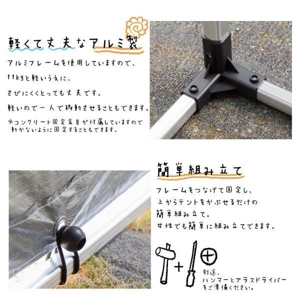 自転車 置き場 サイクル ハウス 物置 屋根 収納 Diy サイクル ポート ガレージ 自宅 バイク 駐輪場 庭 自転車小屋 倉庫 タイヤ 自転車 サイクリング 売買されたオークション情報 Yahooの商品情報をアーカイブ公開 オークファン Aucfan Com