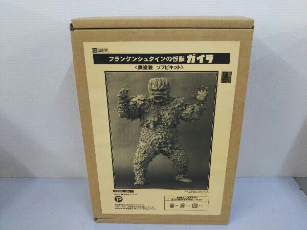 お得，正規品 エクスプラス フランケンシュタインの怪獣 ガイラ 無塗装 ソフビキット 店舗受取可(その他)｜売買されたオークション情報、yahooの商品情報をアーカイブ公開 - オークファン その他