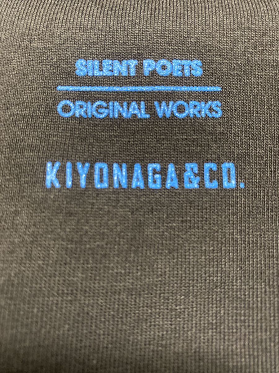 kiyonaga&co silent poets bonjour music circus sophnet uniform