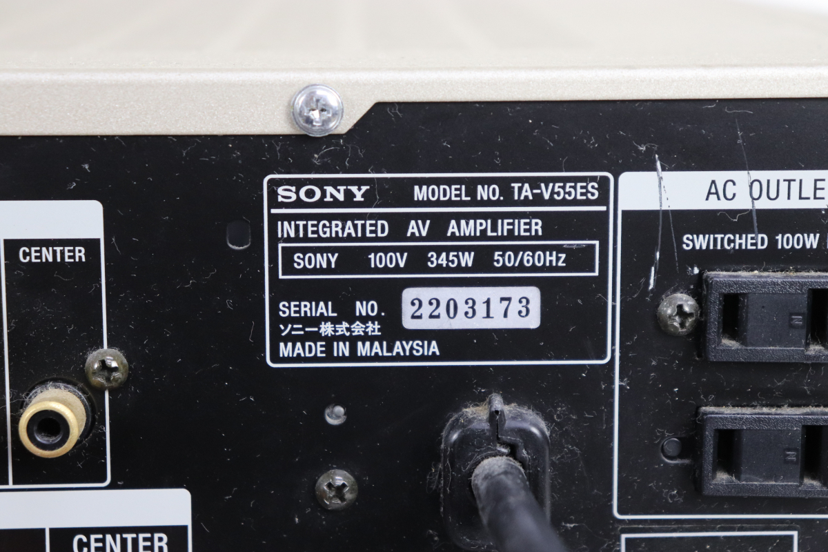 ト葛】 SONY ソニー MDS-JA22ES MDデッキ レコーダー TA-V55ES AV