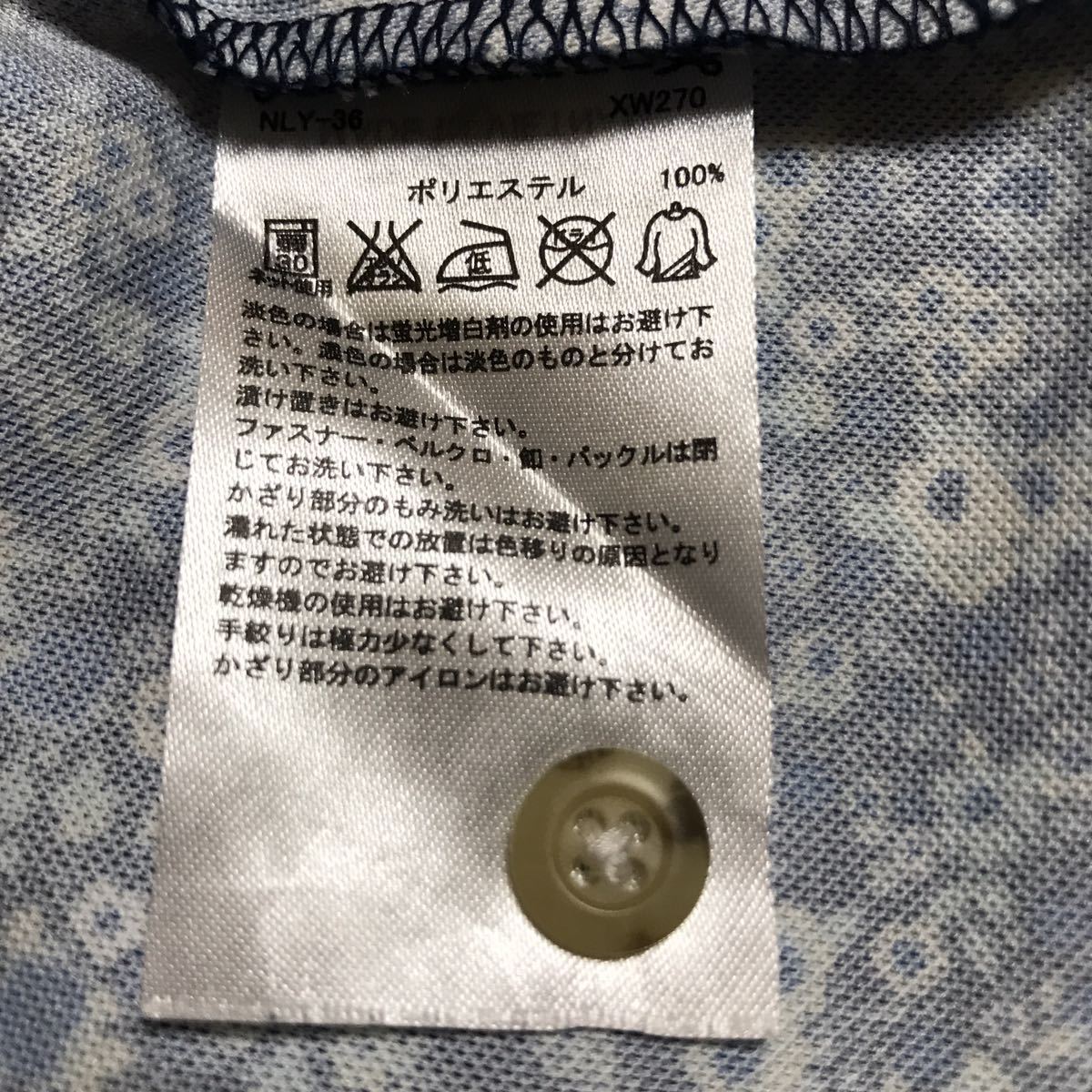 adidas アディダス ポロシャツ 半袖 ネイビー 大きいサイズ2XOアディダス - 3本ライン （ダークブルー）イエロー 長袖ポロシャツ カジュアルウェア メンズ 総柄 CE7423 ポロシャツ(ネイビー) UVケア付き
