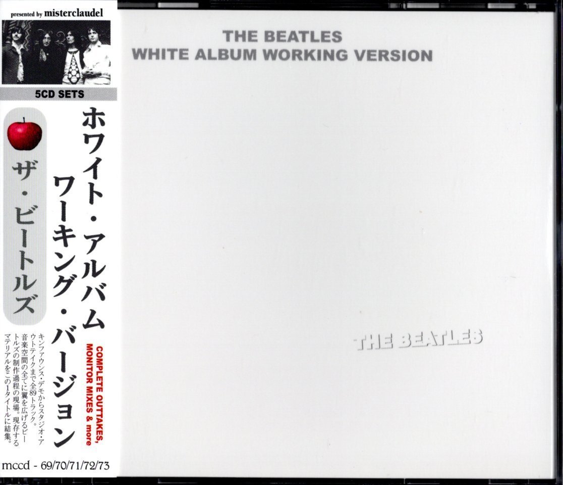 The White DREAM Album CD THE BEATLES Working Version 5CD Box