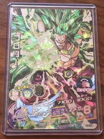 H8-SEC ブロリー ドラゴンボールヒーローズ PSA10 h8－secブロリーの