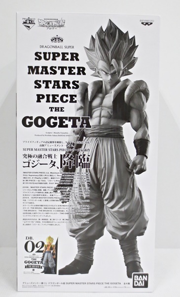 未開封】フィギュア 一番くじ ドラゴンボール超 SUPER MASTER STARS
