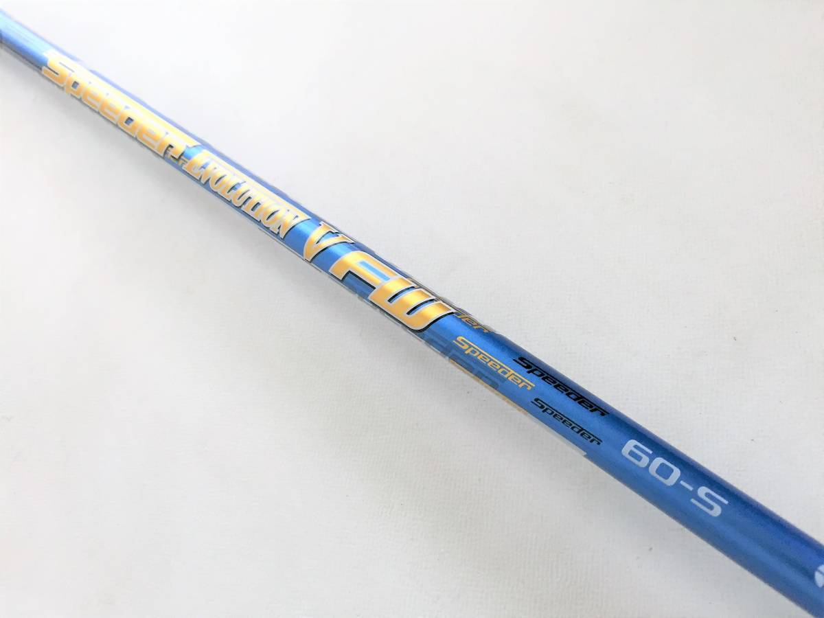 ホンマ ツアーワールド TW747 UT ユーティリティ VIZARD UT-H8 22度 3661