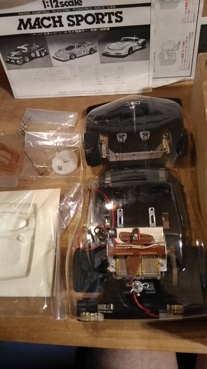 京商 マッハスポーツ コルベットSA - ASC MR03W-MM Yahoo!オークション