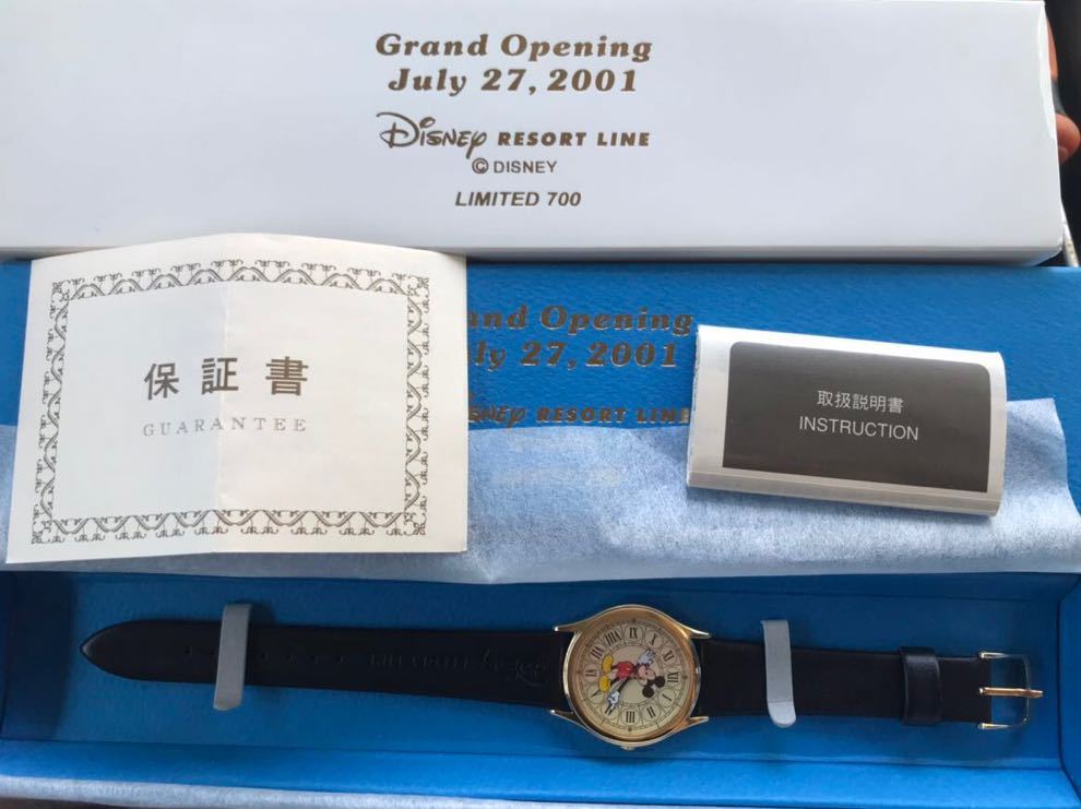 即決 ディズニーシー リゾート レア非売品ディズニーランド Disney